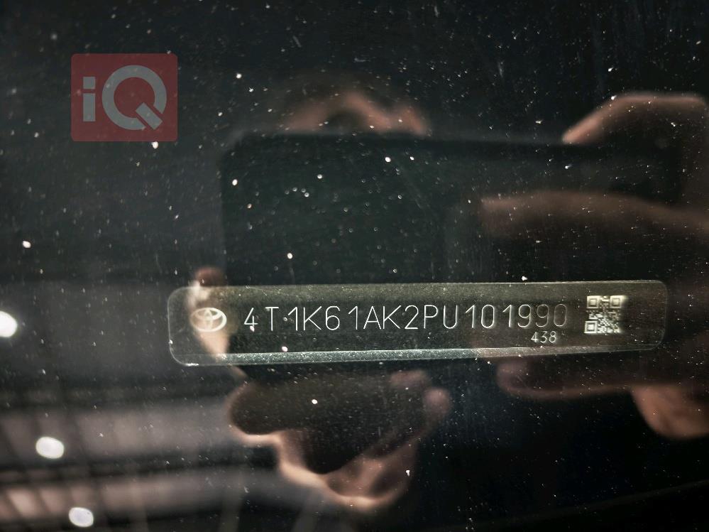 تويوتا كامري